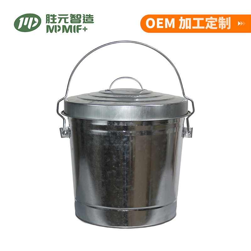 Galvanized Iron Trash Can with Lid, Household Small Metal Trash Storage Bin, Sealed Bin with Handle, Storage Bin