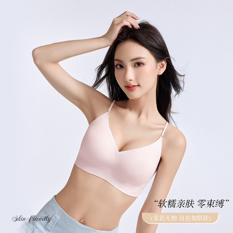 216 Invisible Foundation Bra, Seamless Beauty Back, Small Chest, Backless, Enhancing, No Underwire, Fixed Cup Bra 216 Invisible Foundation Bra, Seamless Beauty Back, Small Chest, Backless, Enhancing, No Underwire, Fixed Cup Bra