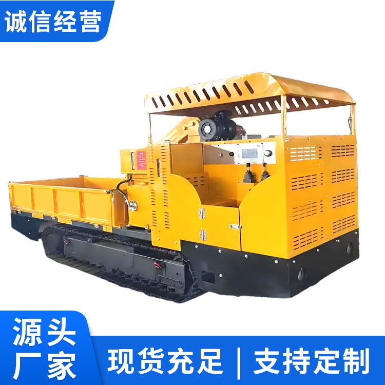 3吨矿用履带式搬运车技术规格3吨矿用履带式搬运车采购