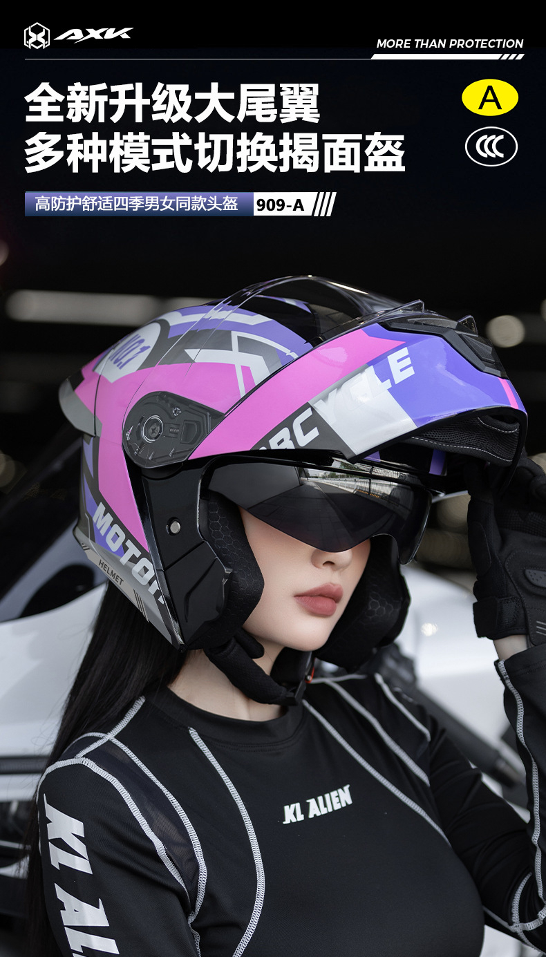 3C/DOT Motorcycle Helmet for Men and Women, All-Season Riding Open-Face Helmet, Winter Warm Riding Safety Helmet