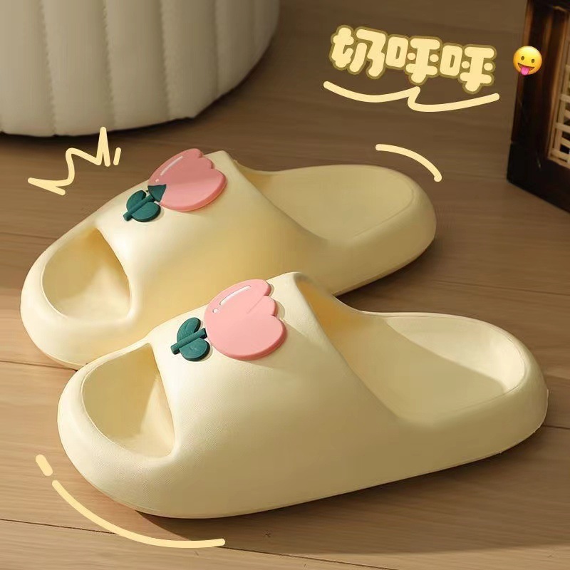 EVA 빵 슬리퍼 튤립-옐로우