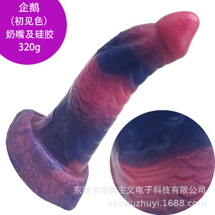 ���ZҺ�B���z����ꖾ�Ů����ο������������z��ͥ���T����Ȥ��Ʒ