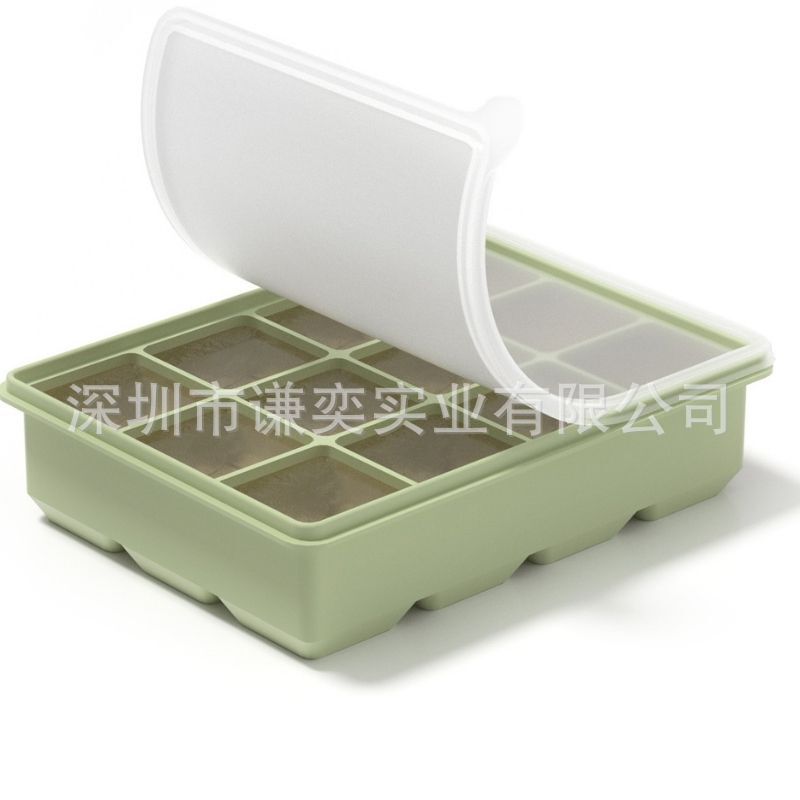 硅胶15格冰格家用冰箱冻冰块模具制冰盒速冻器制作带盖冰块托盘|undefined