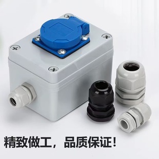 ����������|��ˮ���^�h���ܷ�̶����m�^PG7PG9PG11PG13.5PG16