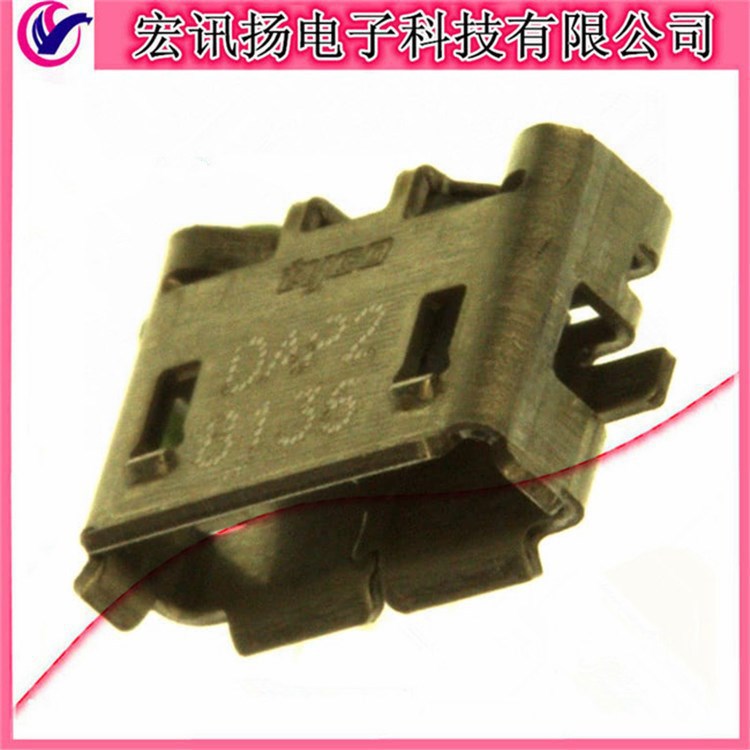 1981584-1 TE/泰科 USB2.0 微AB型 5pin HDMI插座