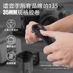 135�z���_����35mm�_�����z�횤���Ӱ��ְ����_ϴȡƬ������