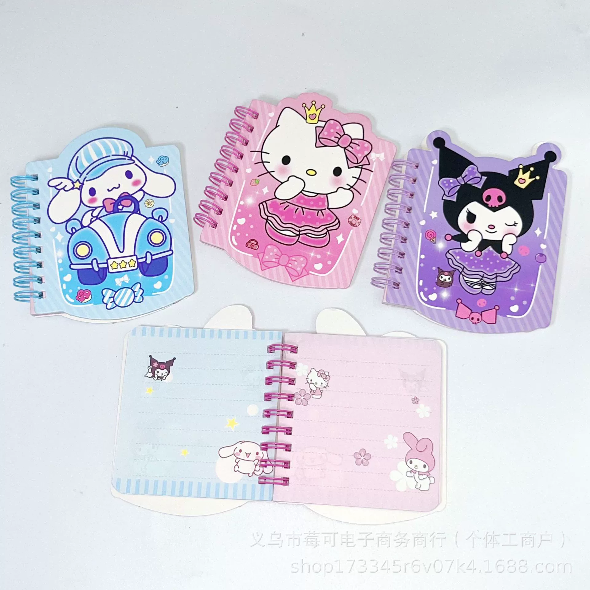 Cartoon small handheld notebook for elementary school students