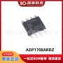 全新线性adp17081708a芯片