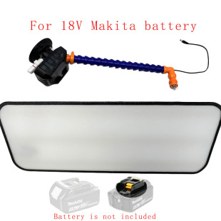 Car depression repair tool battery leveling lamp 6-color adjustable pit dent detection accessories elbow bracket