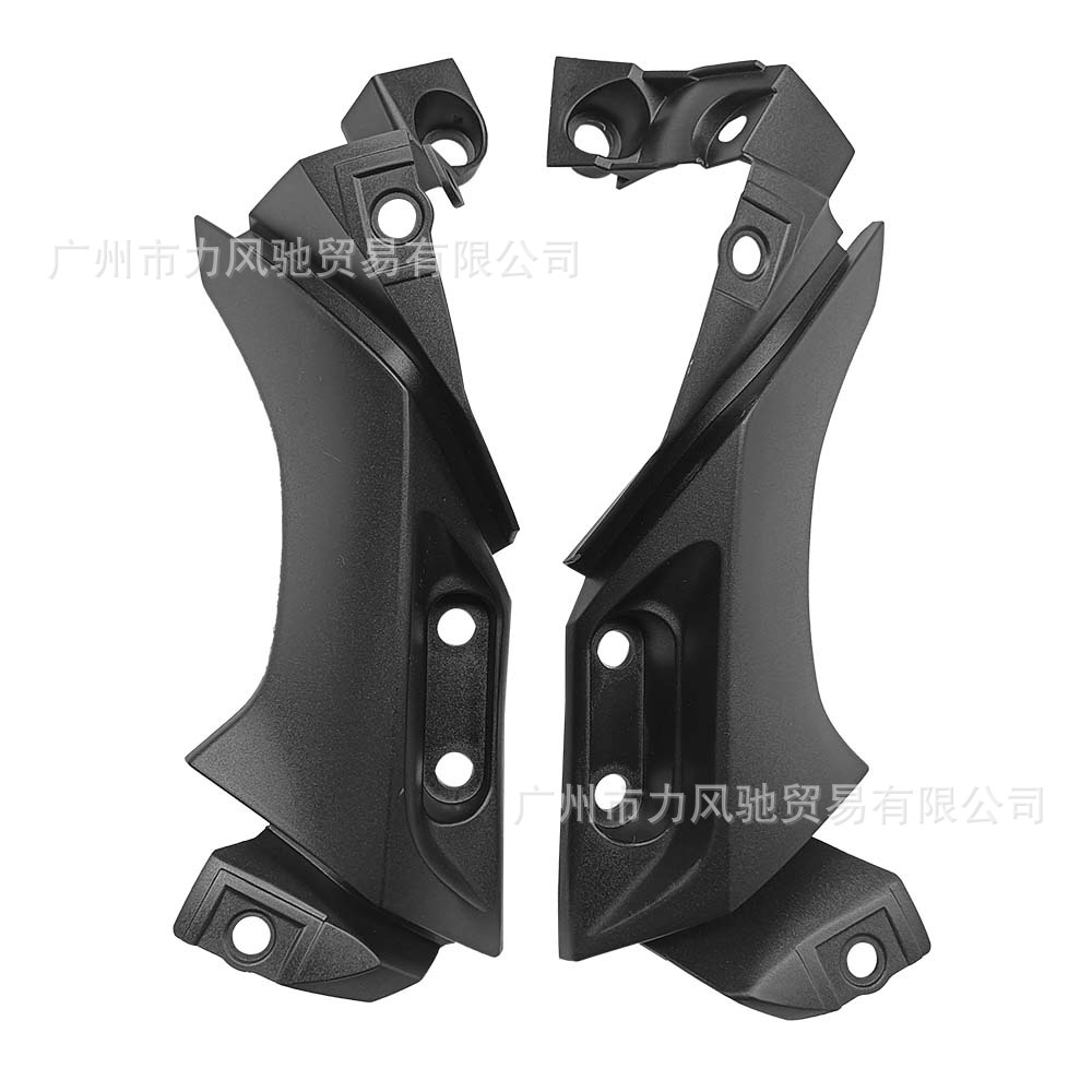 Adecuado para Yamaha R1 04-06 Shell placa lateral marco de conexión izquierda y derecha placa pequeña cubierta del motor placa del coche
