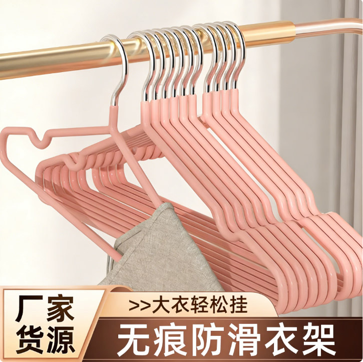 Wholesale Seamless Anti-Slip Thickened Stainless Steel Clothes Drying Rack Multi-Functional Household Adult Clothes Support Rack