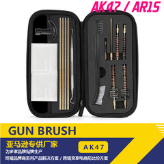 AK47 クロスボーダー Amazon バレルブラシセット AR15 クリーニングブラシナイロン銃器メンテナンスツールガンブラシツールブラシ