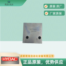HYDAC�R�¿˲��b�y�y�K��396489 R12120A-01X-01