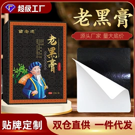 儿童读物;社科生活;其他居家日用