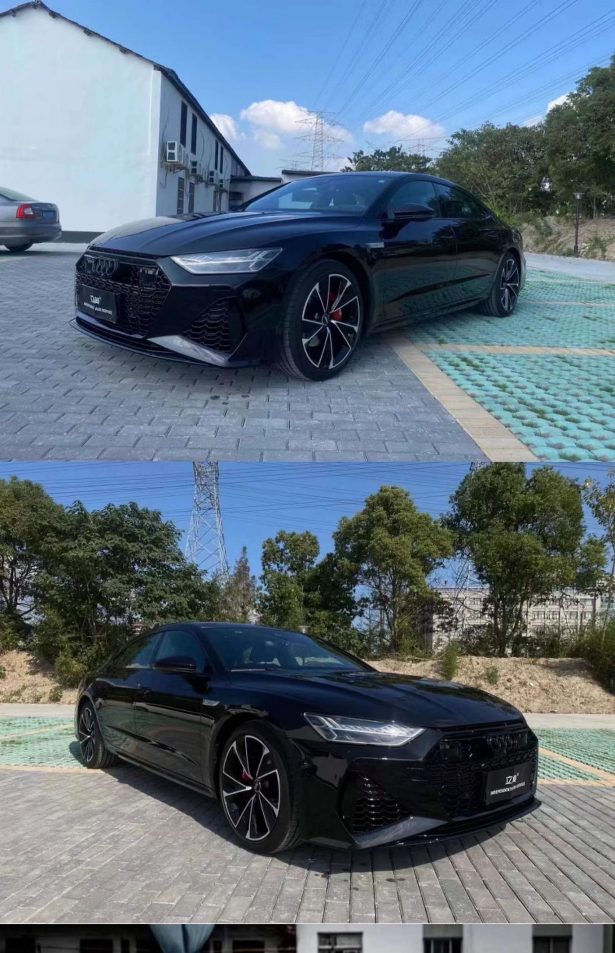 19-24 Austrian a7 modified S7/RS7 honeycomb middle net large surround front bar assembly A7 black warrior 24 wholesale