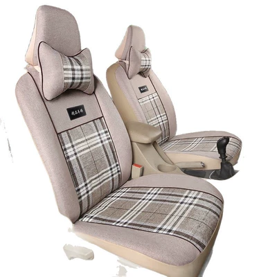 Seat Cushion Cover Double-Row Small Truck — Seat cushion, seat cover