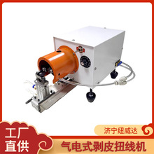 �ԄӶ�о���~�z�Q���g���C ���z����о�͌���|���AͲÓƤ�Q���C