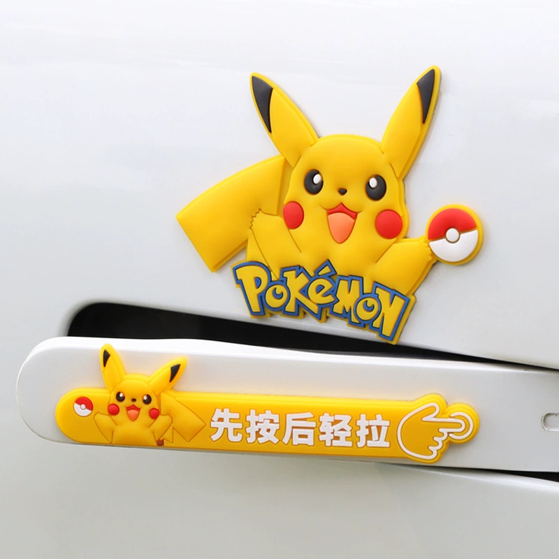 Клубничный медведь Скрытая дверная ручка наклеена на автомобильную ручку