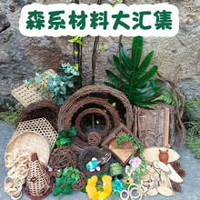 ɭϵ�h�����υR���׃��@�ͽY���^����DIYľƬ�ɘ�֦�����~