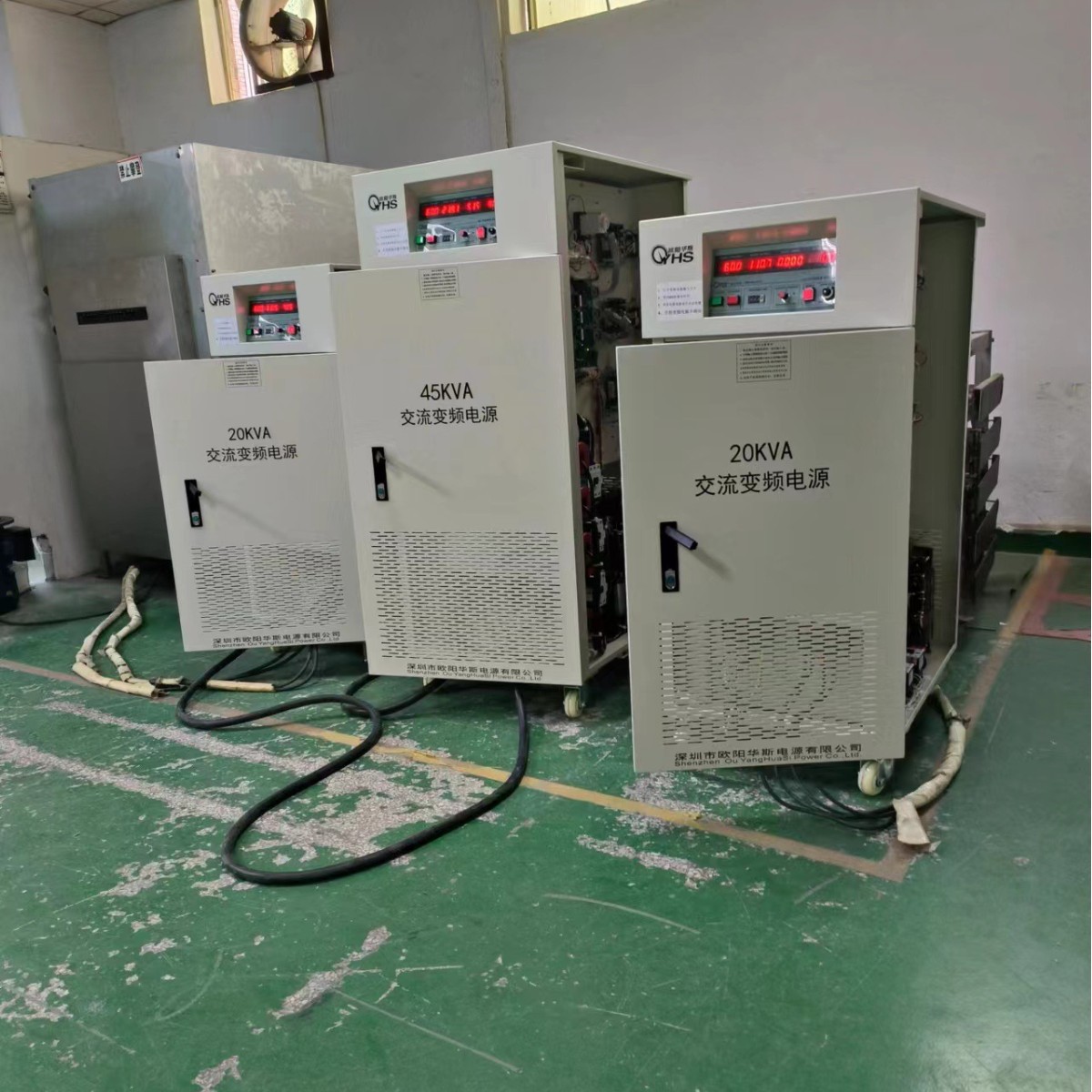 ŷ����˹����45KVA��Ƶ��Դ������ɽ�����380V 60HZ�����Ե��