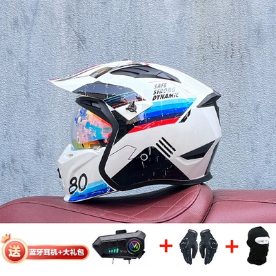 Retro Removable 3C Combination Helmet, Motorcycle Safety Supplies - white-retro-with-magic-red-y10-external-bluetooth-m