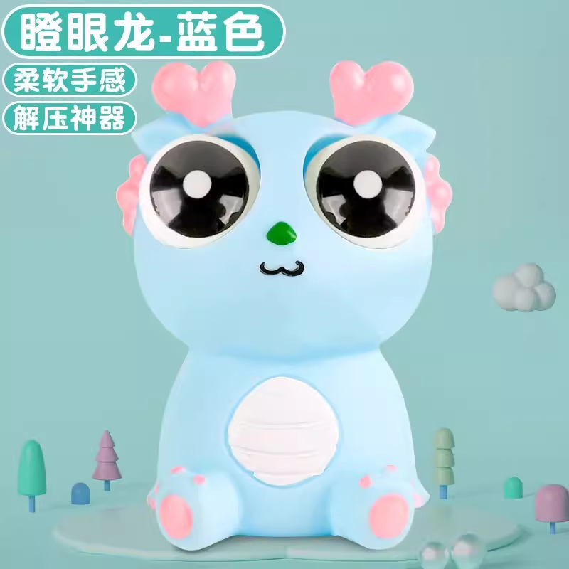 Pequeños insectos de verduras de ojos de compresión, pellizco, pellizco, explosión de ojos para niños, artefactos mágicos de reducción de presión, popularidad en línea, panda pequeño