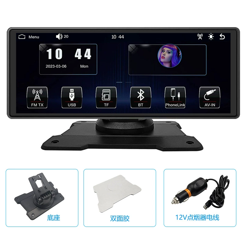 Новый 9,33-дюймовый беспроводной Carplay Android Авто автомобильный портативный GPS-навигатор Реверсивный