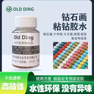 �ʯ���������z�c�ճ荲����z�h���o��ζճ��ճ����ճDIY�zˮ��
