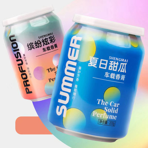 Wholesale cans car aromatherapy balm car perfume car high-end car solid fragrance ornaments long-lasting