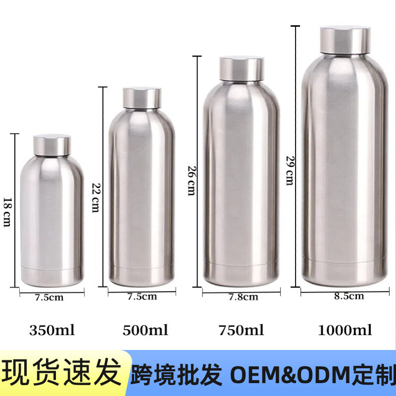 クロスボーダー Amazon 大容量小口ボトル 304 ステンレス鋼魔法瓶カップアウトドアスポーツポータブルポットつや消しインターネット有名人|undefined