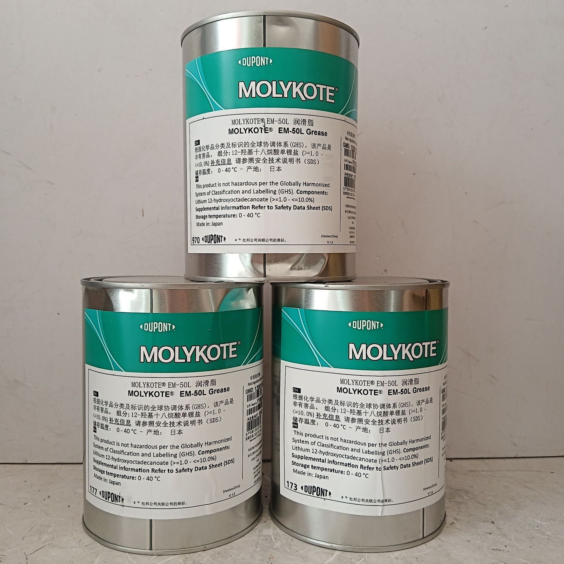 摩力克 MOLYKOTE 塑料润滑脂 EM-50L 白色 1KG/桶