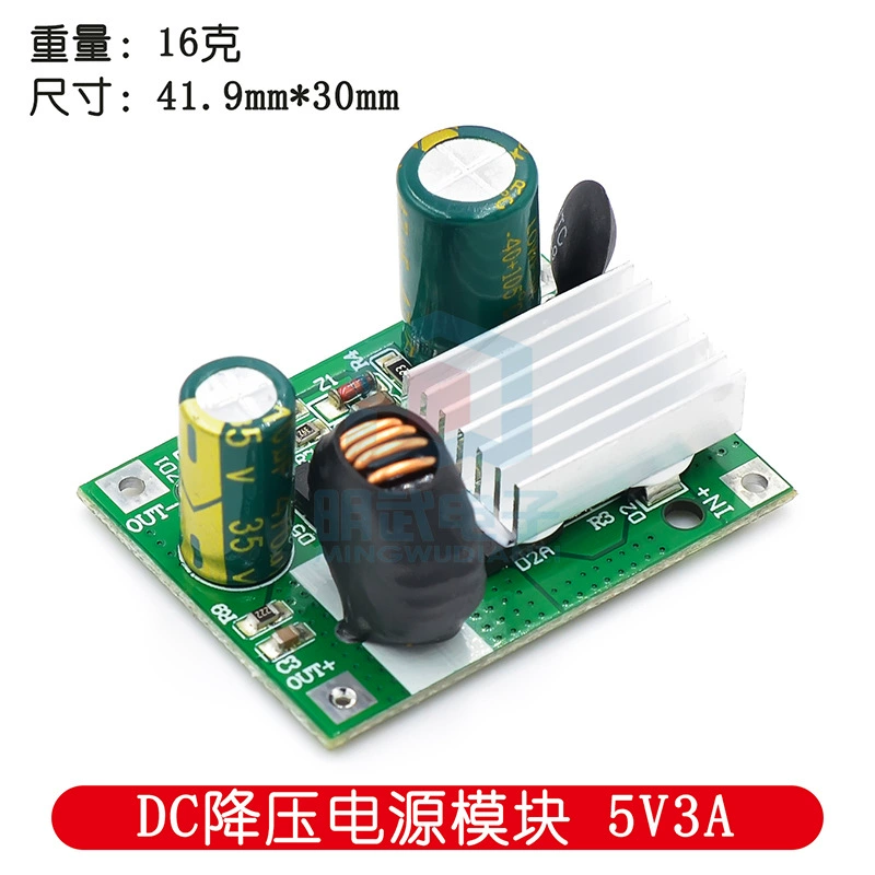 Блок питания, модуль, 120V, 100V, 96V, 84V, 72V, 24V, 5V, 12V, 3A