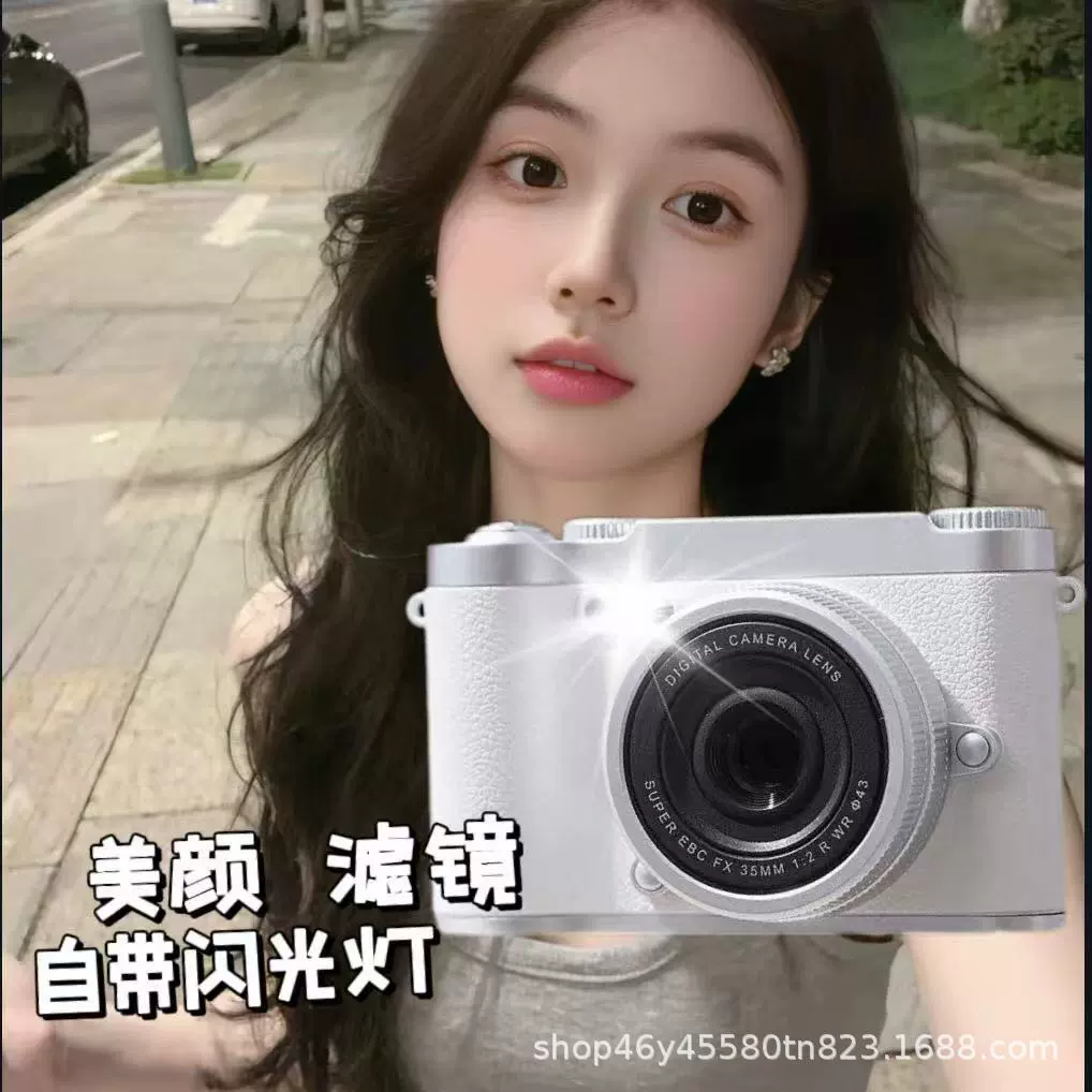 Camera Polaroid 9600W, compact cute student camera with phone upload, 512G package option