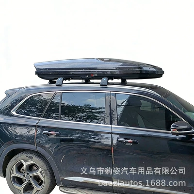 Roof Travel Box, Universal Roof box