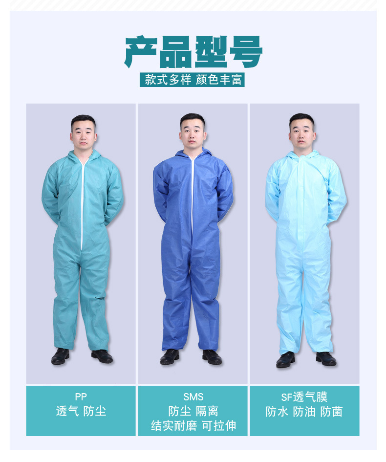 O1CN01W7QiS328t0oTJpHxM_!!6000