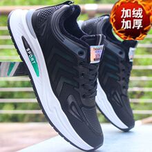 ��Ь2025�¿�Ƥ��ӽq��ů�ﶬ�����\��Ь�������eܛ��Ь�ܲ��ϵ�