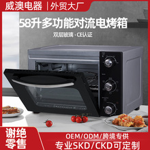 KE58������ȫ�ԄӶ๦�ܿ�ҕ�o�Ϳ՚��ը偿������ܼ���