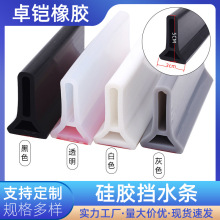 �S��ֱ���l���g���z�l�ܷ�l��ˮ�lԡ�ҵ���ɼӸߏ������zˮ���l