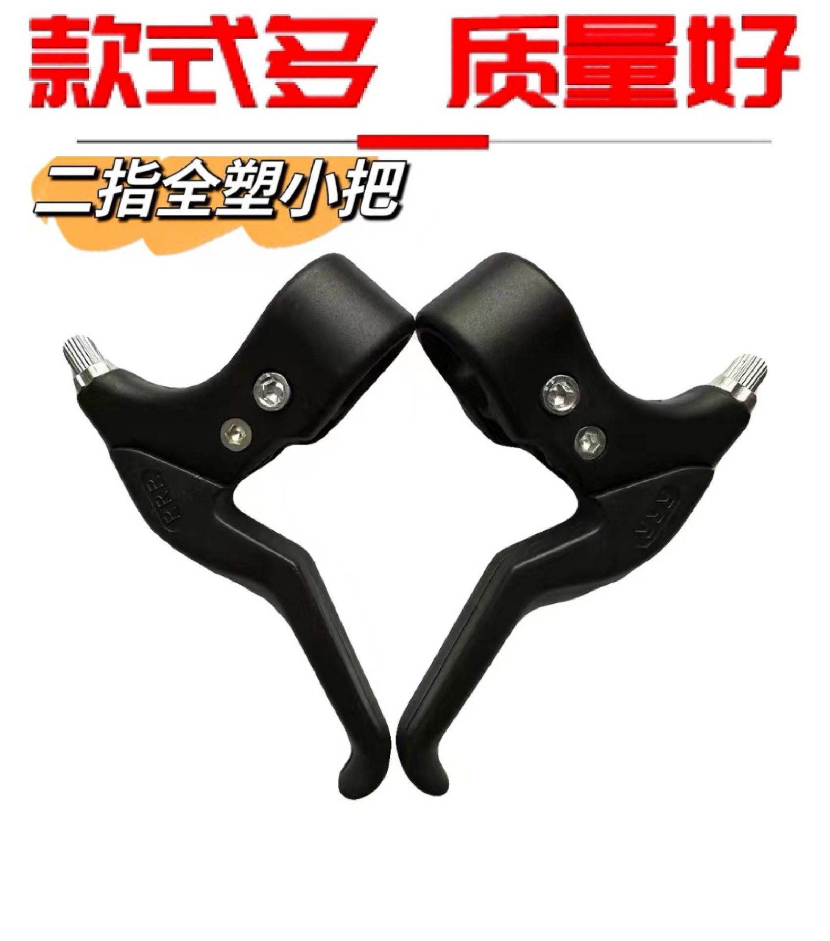 微信图片_20250624183530