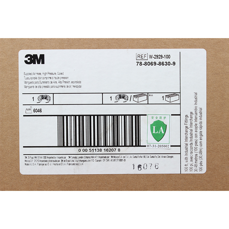 3M W-2929 espiral de compresión tubo de aire protección respiratoria eléctrica suministro de aire sistema de protección respiratoria
