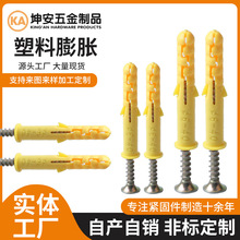 С�S�~��Û˨�����L�����q�������Û��Û˨��z��������Û��