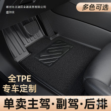 TPE��܇�_�|ȫ�������{��Ƭ܇�Ⱥ��Ÿ��{�λ���õ�̺ʽ�_̤�|