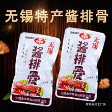 �o�a�خa �����S �o�a�u�Ź�500g�⼴ʳ��ʳ��ժ������b��ʳ