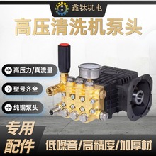 2.2-10kwϴ܇���Ͳ����������^���߉�������ϴ�C���F�ӝ�����坍