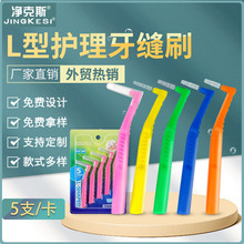 ���pˢL�����������o���坍���X�g϶ˢ�в�ܛëһ����5֧���b���l