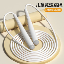 ���K��ͯС�W���ó��WС�W���׃��@һ�꼉�п����ÿ�ԇ���������K