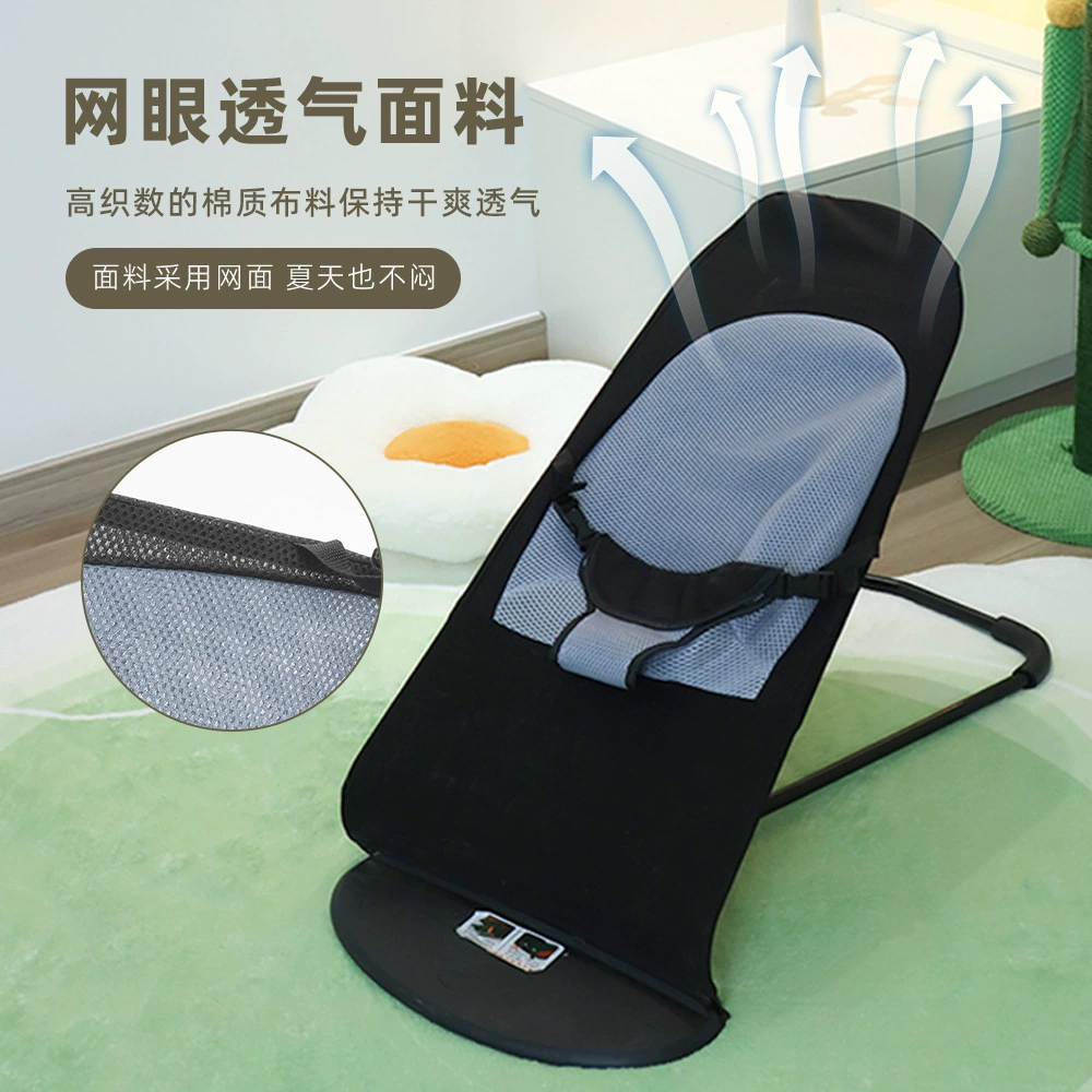 Трансграничное кресло-качалка для собак Портативный стул для домашних животных Складная Съемная Конура Маленькая собака Тедди Фаду Успокаивающий стул