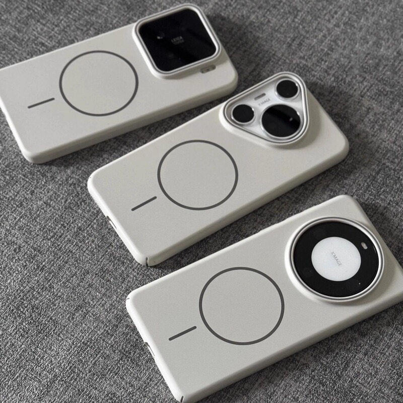 For Xiaomi 15 Mobile Phone Case 14 Skin-feeling Frosted Huawei mate70pro All-inclusive Magsafe Magnetic Shatter-resistant Case For Xiaomi 15 Mobile Phone Case 14 Skin-feeling Frosted Huawei mate70pro All-inclusive Magsafe Magnetic Shatter-resistant Case