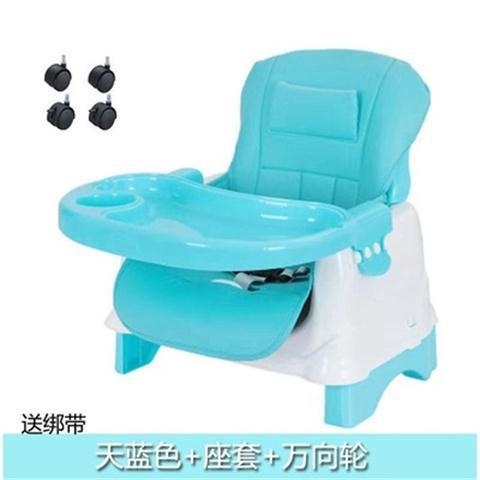 Blue plus seat cushion and wheels