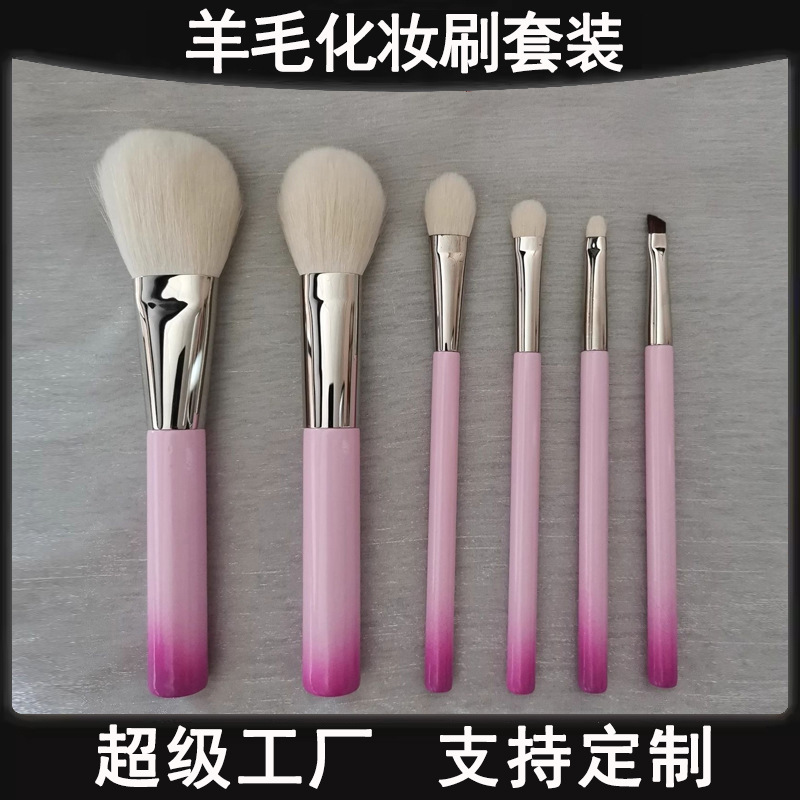 Bai Fengtang lo mismo cepillo de maquillaje portátil de lana pura cepillo de cabello de animales herramientas de maquillaje de belleza de sombras de ojos cepillo de pintura en polvo en stock